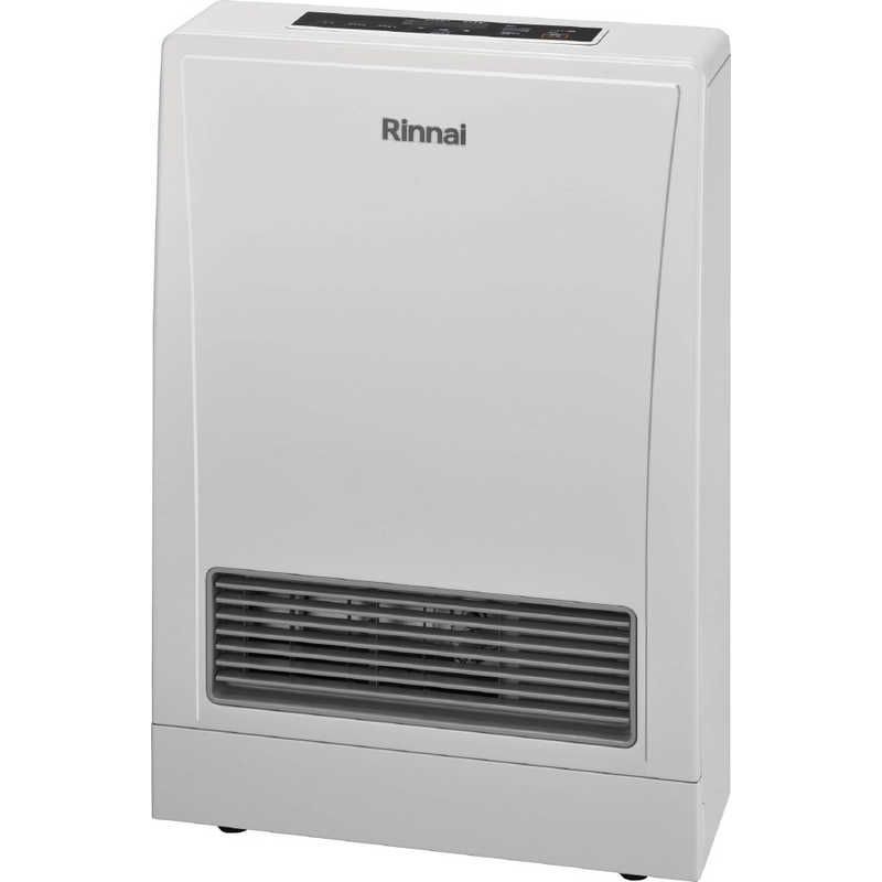 送料無料 ♥ 未開梱 リンナイ Rinnai ガスファンヒーター クラウドグレー プロパンガス |木造8畳まで |コンクリート10畳まで RHF-310FT