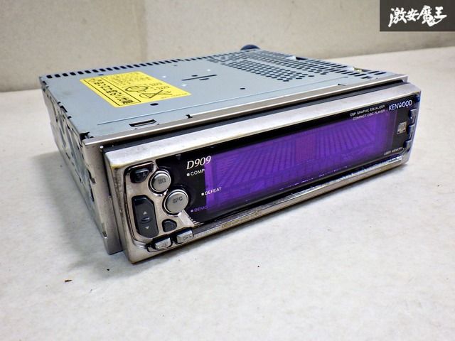 ケンウッド 1DINオーディオデッキ U381BT Bluetooth Alexa 対応 バリアブルイルミ KENWOOD 未使用KENWOOD ケンウッド 1DINオーディオデッキ U381BT