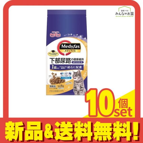 まとめ売り