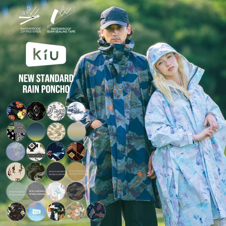 KiU キウ キウニュースタンダードレインポンチョ KiU NEW STANDARD RAIN PONCHO wpc 撥水 パッカブル コスパ  耐水20000 レインコート コート カッパ 自転車用 自転車OK レインポンチョ アウトドア [グランジペイント] - メルカリ