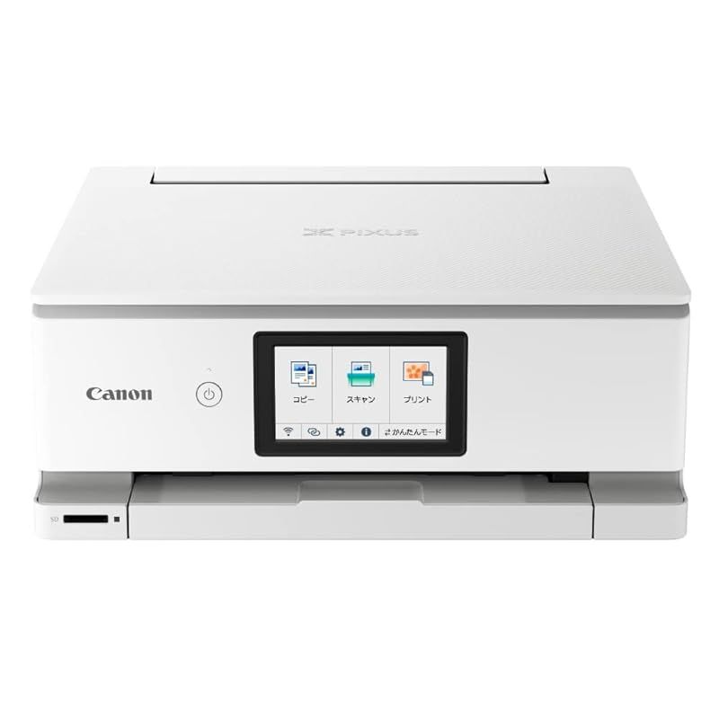 Canon プリンター A4インクジェット複合機キヤノン インクジェット複合機 TS8630 WHITE 2025年モデル 6色 独立型 対応インクBCI-330|331シリーズ ホワイト 0