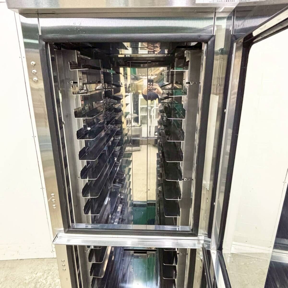 製パン 収納サイズ注意