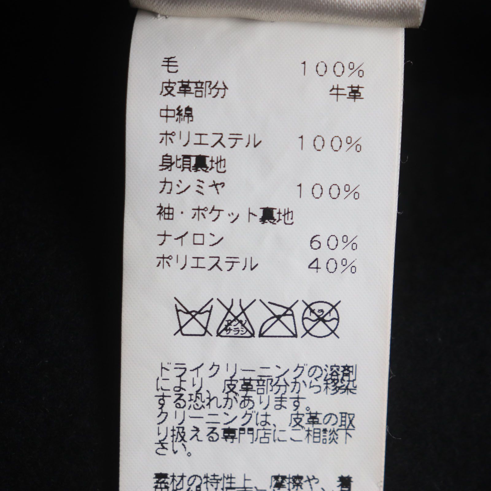 HERMES エルメス