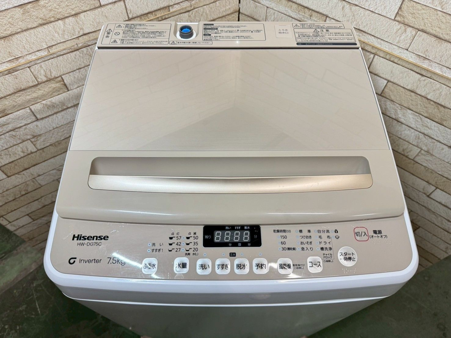 大阪送料無料★3か月保障付き★洗濯機★2022年★HW-DG75C★SS-92 美品】大阪送料無料☆3か月保障付き☆洗濯機☆ハイセンス☆7.5kg