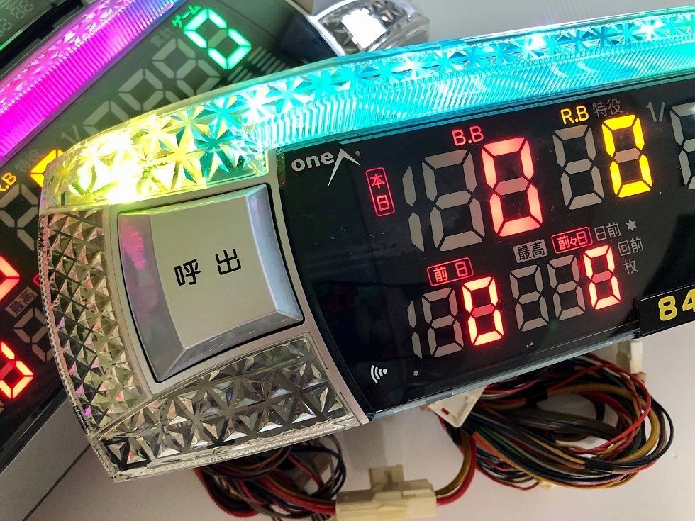 データカウンター NIKKEI クオリアガイド スロット用 家庭用電源対応