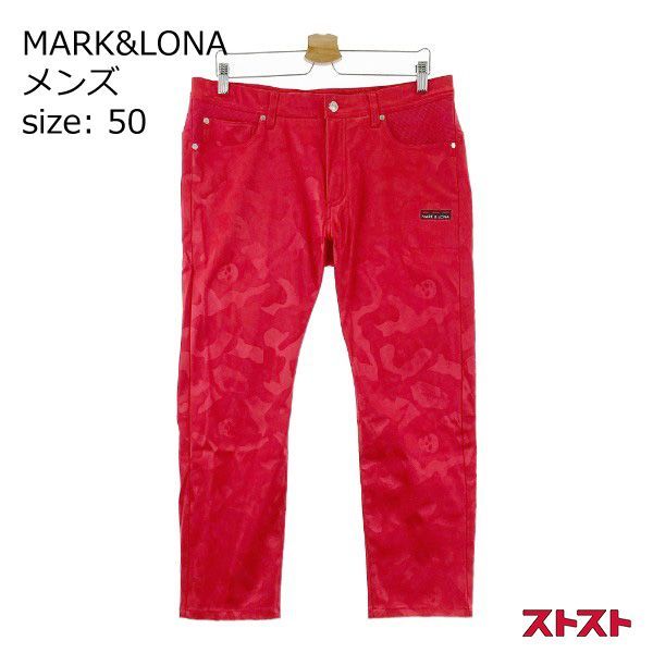 MARK&LONA マークアンドロナ ストレッチパンツ カモフラ 小売 スカル