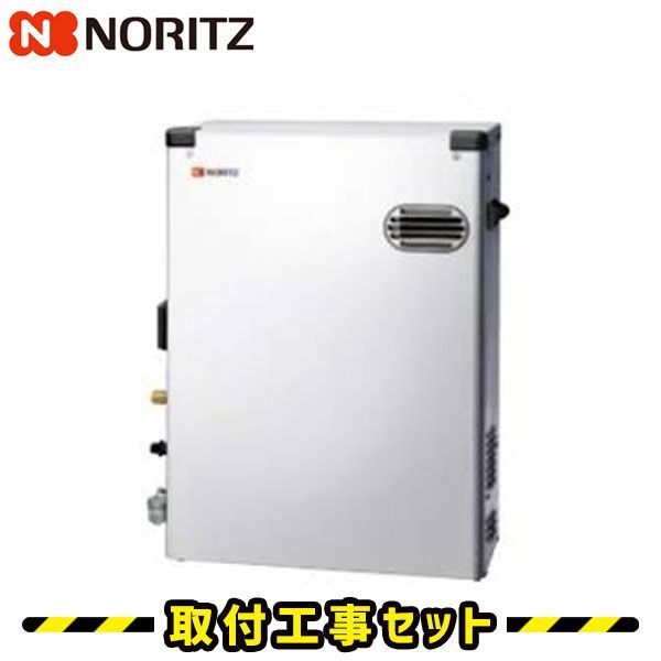 石油給湯器 工事費込 石油給湯器 ノーリツ OTQ-3706SAYS オート 追い焚き 直圧式 屋外据置型 石油給湯器 ノーリツ ボイラー 石油給湯器 交換 石油 給湯器 工事 工事費込み リモコン RC-J101 T 付属