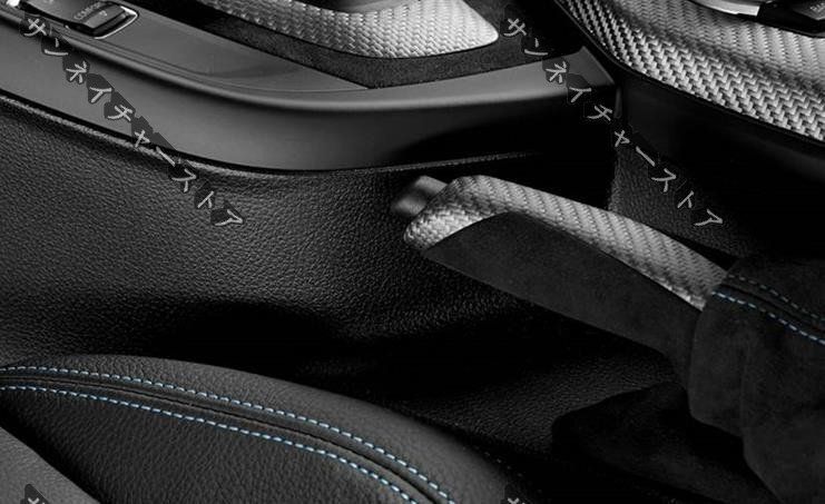 リアルカーボン製 アルカンターラ素材 BMW サイドブレーキ ハンドルグリップカバー GT M3 M4 E90 F20 F21 F30 F34 F32 F35 E84 YR