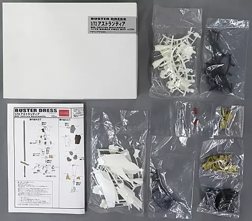 2026年最新】rampage ghostの人気アイテム - メルカリ