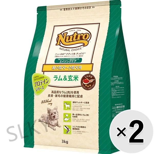 ニュートロ ナチュラルチョイス 超小型犬～小型犬用 エイジングケア ラム＆玄米 3kg×2コ s51786723