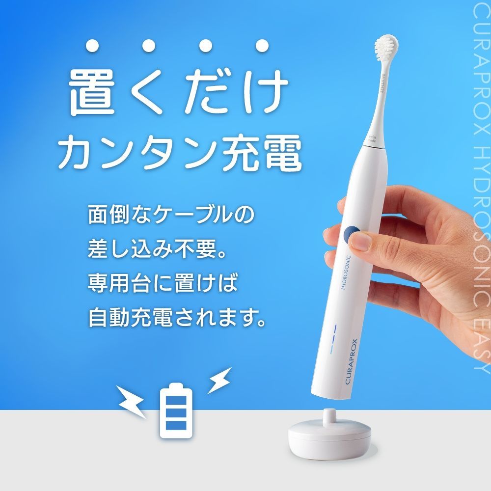 かんたん