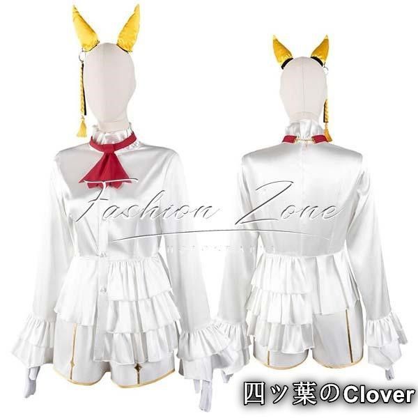 【新品未使用】ウマ娘 カルストンライトオ コスプレ 衣装 衣装本体＋靴＋ウィッグ Amazon.co.jp: [ラゾエ] 耳尾，ウィッグ，靴,髪飾り付き ウマ娘