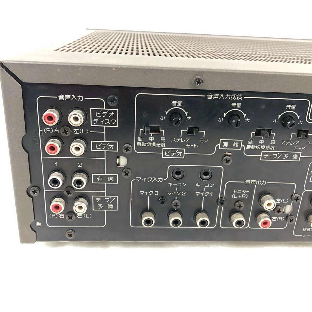 オススメ PIONEER パイオニア SA-V21 II カラオケ ミキシングアンプ