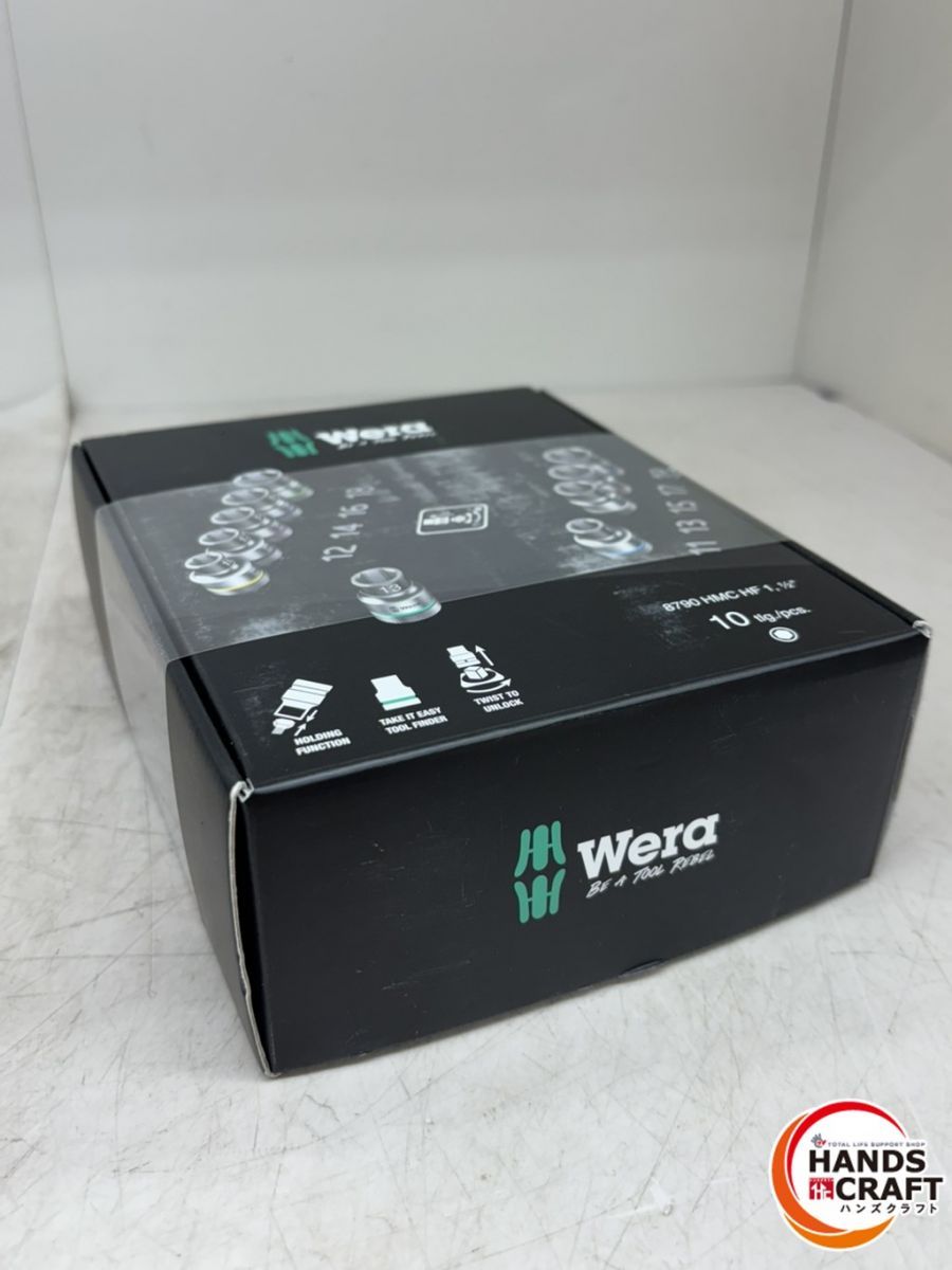 ♪ Wera