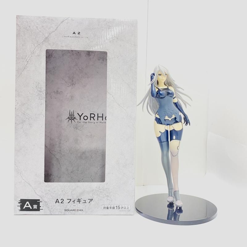 NieR:Automata 放送記念くじ2 A賞 A2 フィギュア NieR:Automata Ver1.1a放送記念くじ2 A賞 A2フィギュア Amazon
