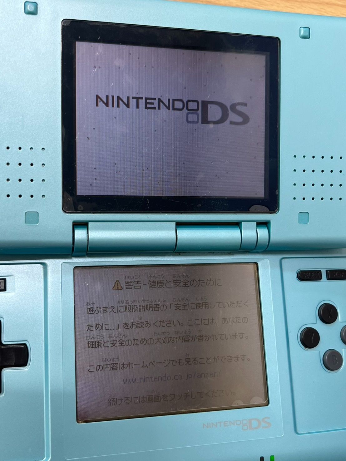 任天堂DS L $_12.JPG?set_id=880000500F