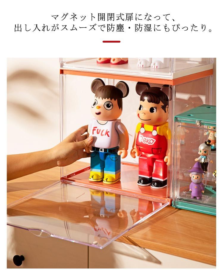 ガンコレ 59個まとめ売りミニフィギュア コレクションボックス付 Yahoo!オークション -「ガンダムコレクションbox」の落札相場