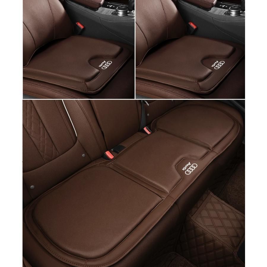 ◆アウディ AUDI◆モカブラウン◆シートクッション カーシートカバー 座布団2点 車の後席1点 座席クッション 車用シート保護 滑り止め ナッ