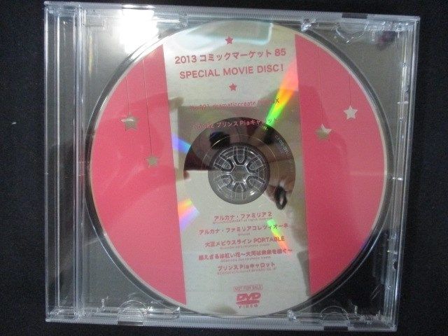 770＃中古DVD 2013 コミックマーケット85 SPECIAL MOVIE DISC