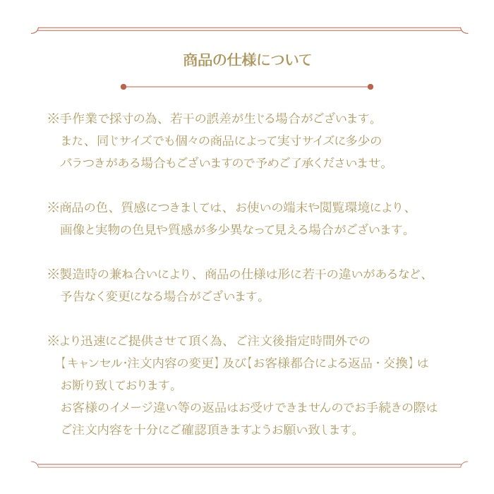 オープンラック 収納棚