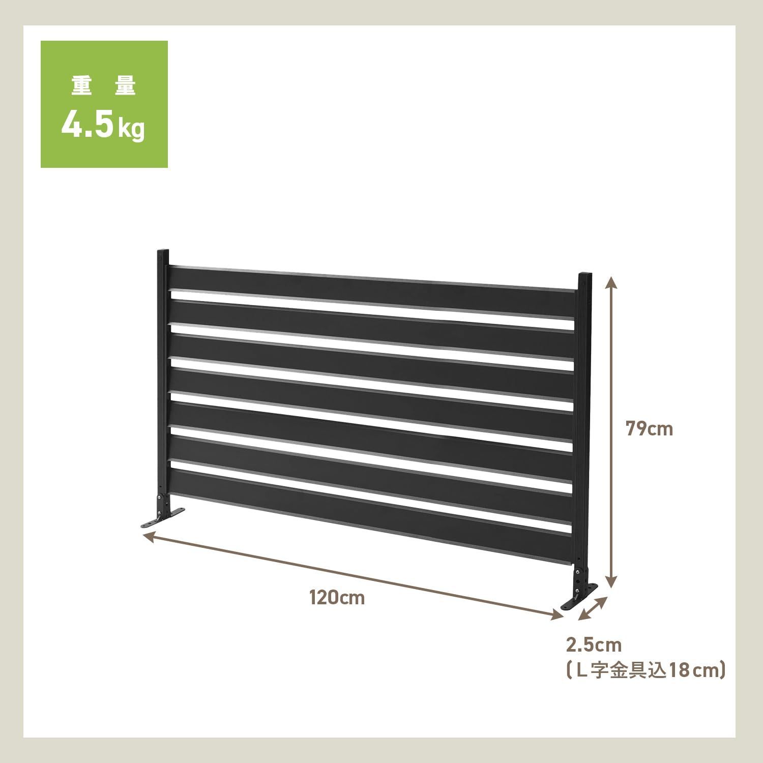 KABF-120
