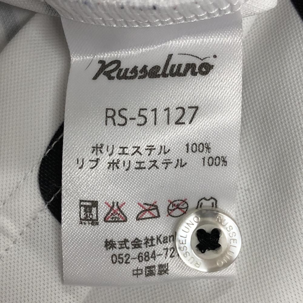 音符総柄 ルチャマスク
