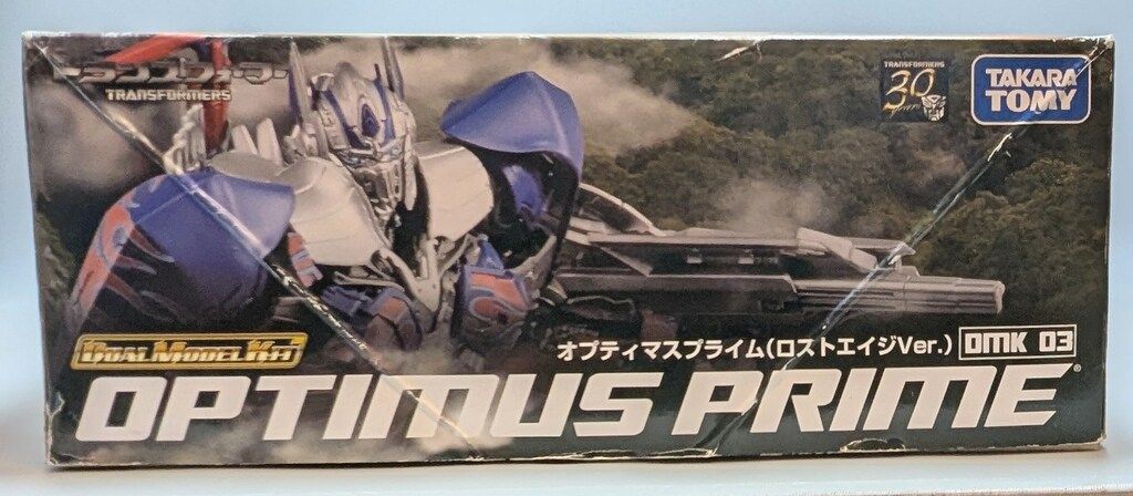 タカラトミー ムービー デュアルモデルキット オプティマスプライム