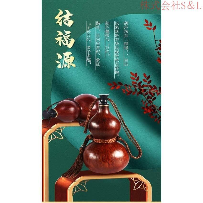 天然ひょうたんジャグ酒ワインひょうたんジャグ大容量ワインウォーターボトルキャンプ用水とワインひょうたんS＆Lお手入れが簡単なヒップフ