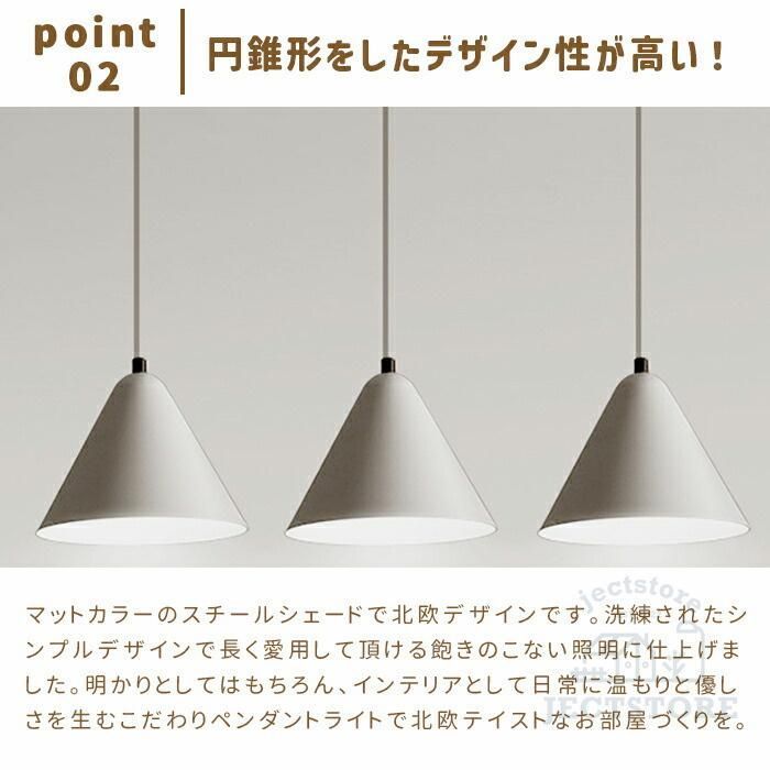 引掛けシーリング