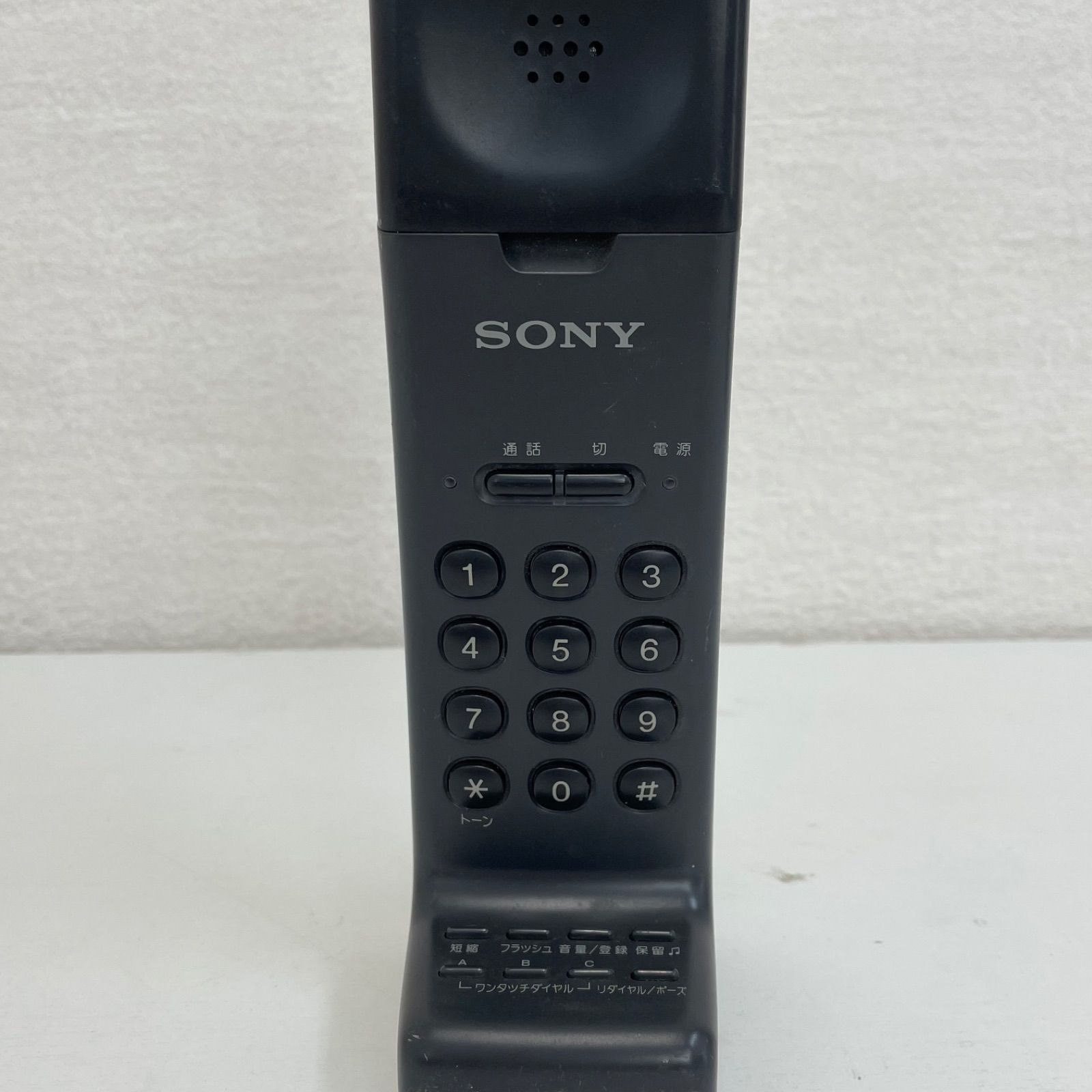SONY Cordless Telephone 昭和レトロ コードレス電話機 SPP-J17 - メルカリ