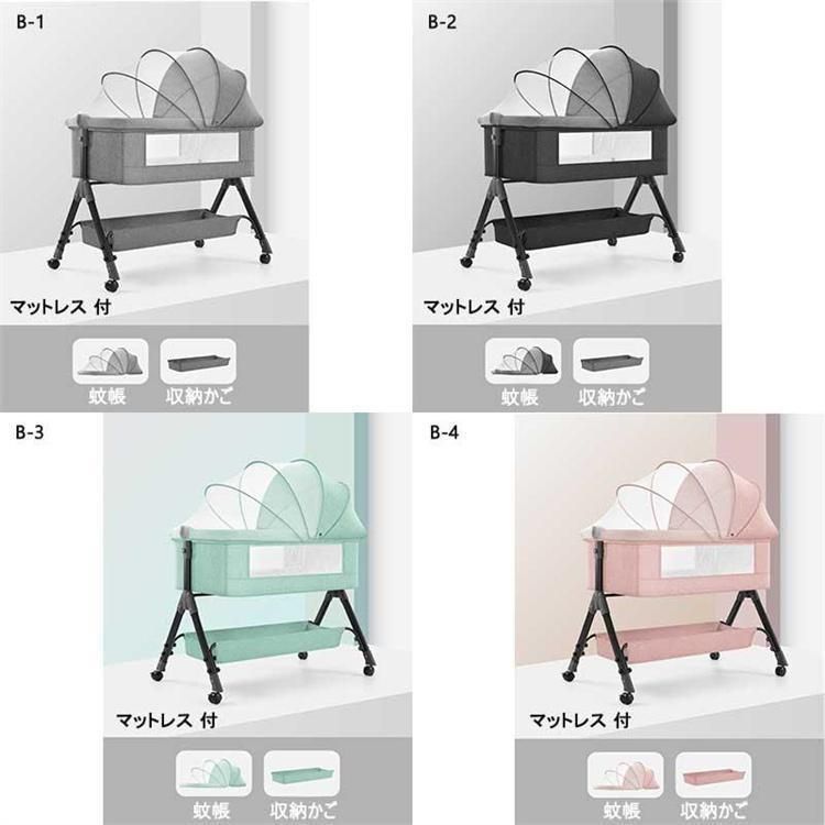 揺りかご 看護板