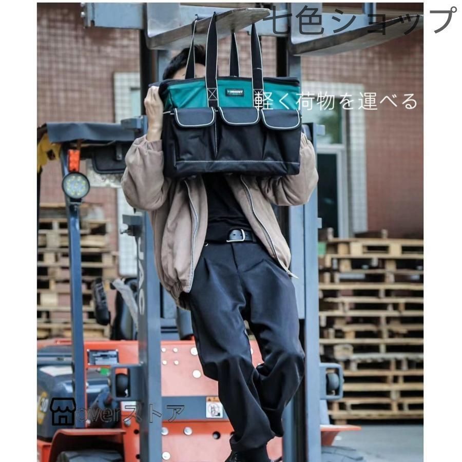 マルチポケット布製ツールボックス 防水-耐摩耗加工