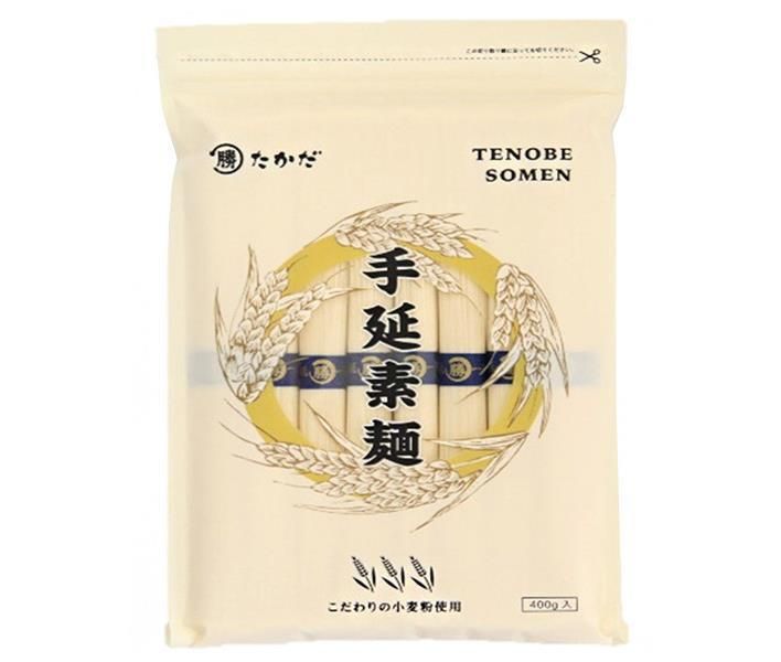 マル勝高田 手延素麺 400g×24個入｜ そうめん 手延べ 手延べそうめん 素麺 乾麺