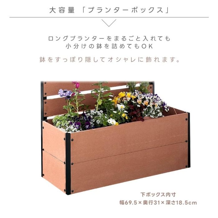TAN-3019-72 BR