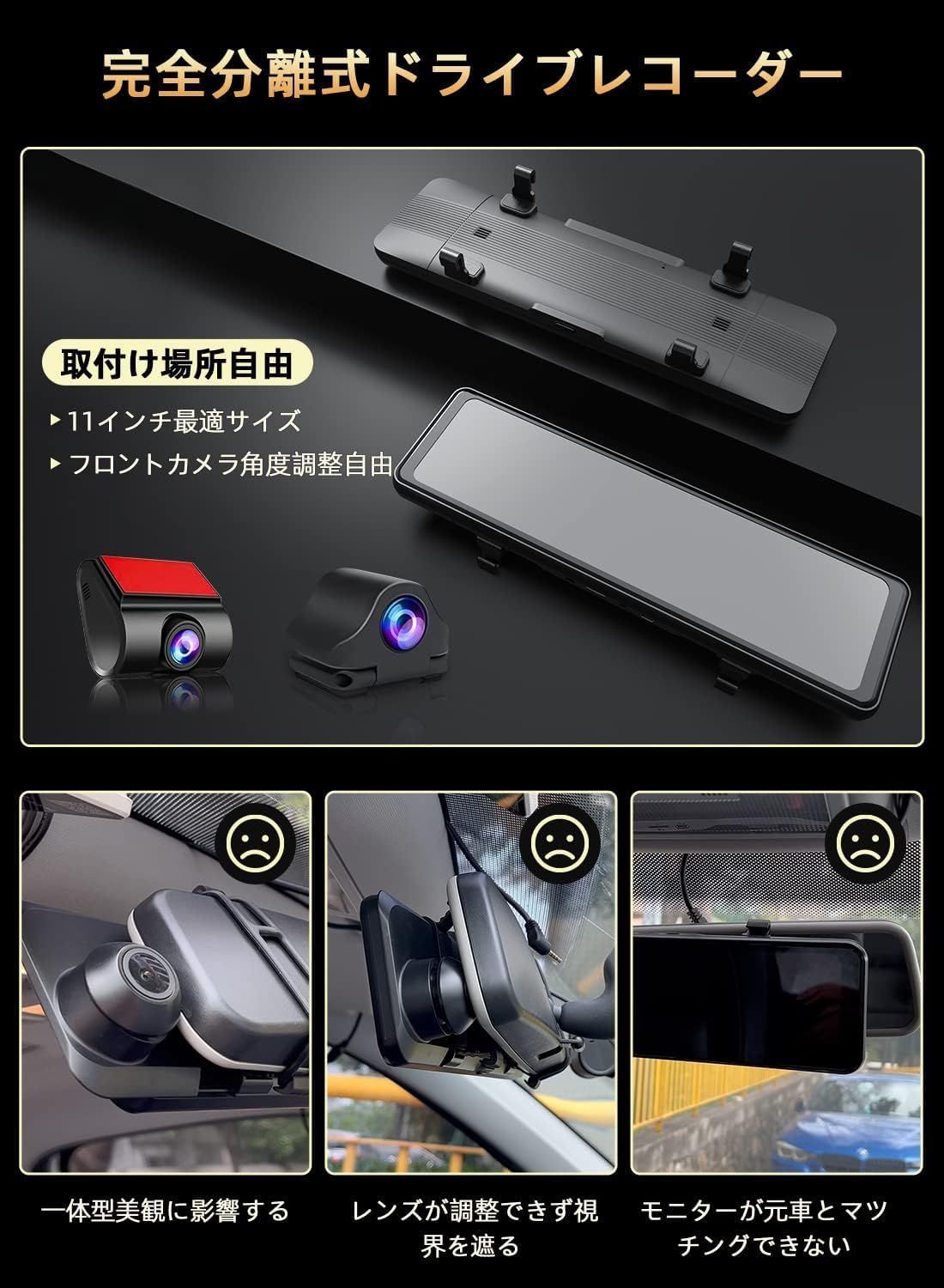 11インチ Type-C電源ケーブル