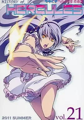 コミケスタジオへらくれす 原画集 TEAMいもずか 武蔵関ボンバーズ 7冊セット 2025年最新】武蔵関ボンバーズの人気アイテム - メルカリ