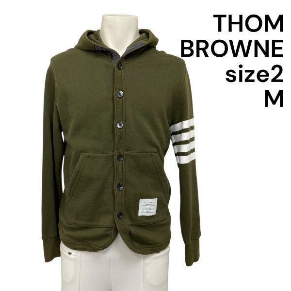 販売済み ◇トムブラウン THOM BROWNE スウェットパーカー 長袖 フード