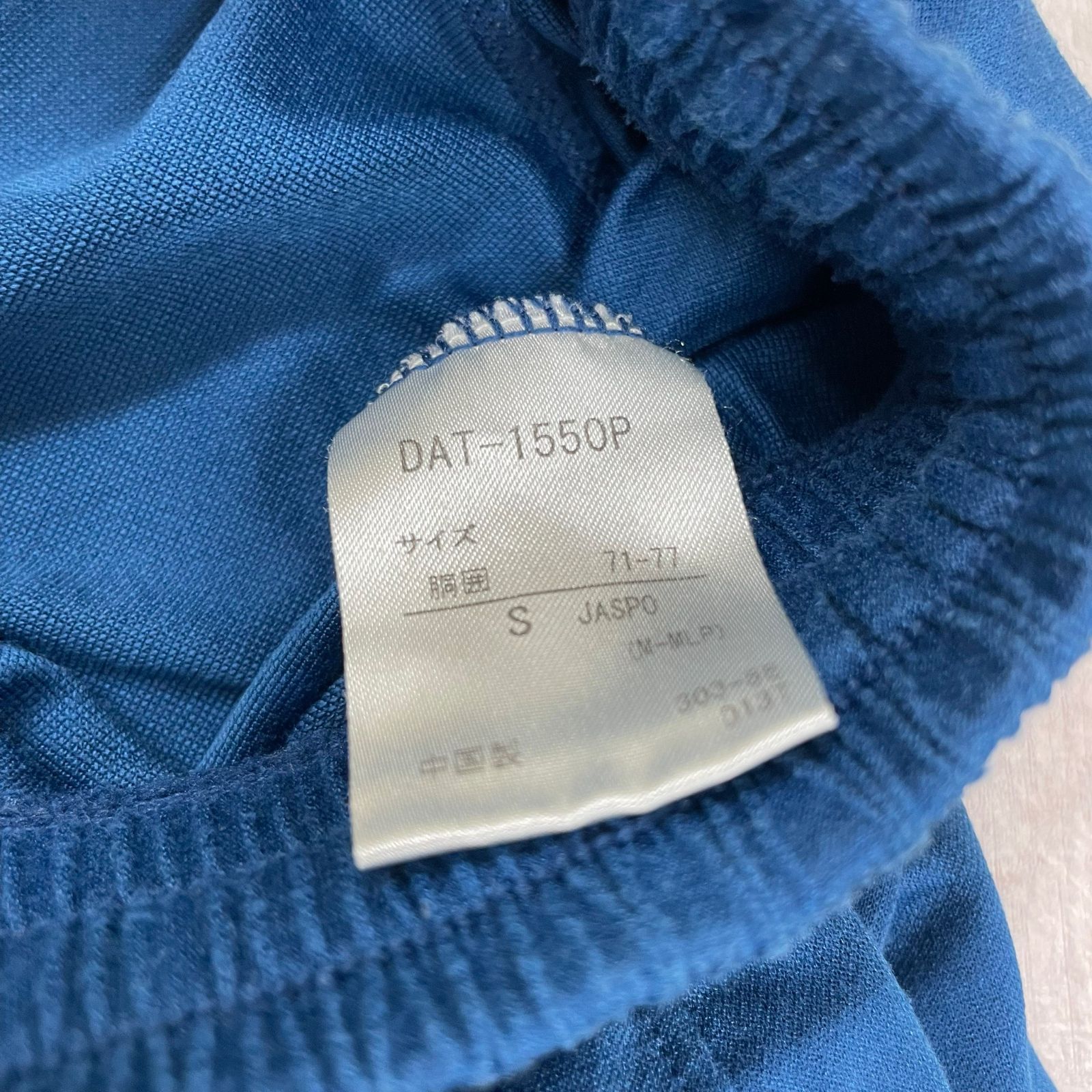 ☆DESCENTE デサント ムーブスポーツ セットアップ ジャージ S