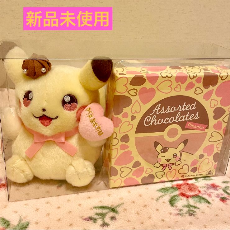 新品未使用】ポケモン モロゾフ チョコレート（空箱