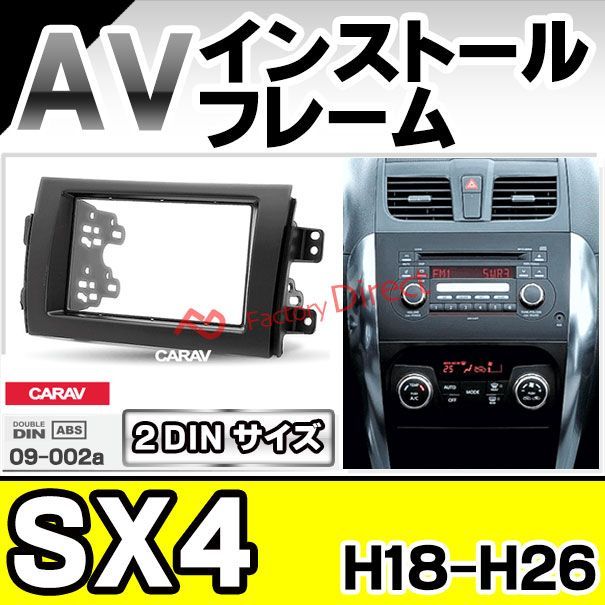 楽天市場】in-ela-v13-19 VISIT社製 CarPlay アダプター インターフェイス (アンドロイド13.0搭載) (GM シボレー向け AppleCarPlay搭載車)Youtube Netfix Amazon Prime (インターフェース 車 モニター アダプタ 車内 Androidパーツ ストリーミング ) : ファクトリー ... | インターフェイスジャパン インターフェイス in-ela-v13-20 VISIT社製 CarPlay アダプター インターフェイス | プレーヤー・レシーバー | ファクトリーダイレクト