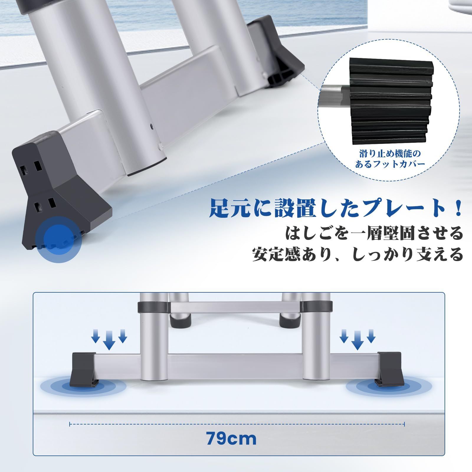 人気商品】ladder 最長6.4m はしご 踏み台 ハシゴ 耐荷重150kg 梯子 