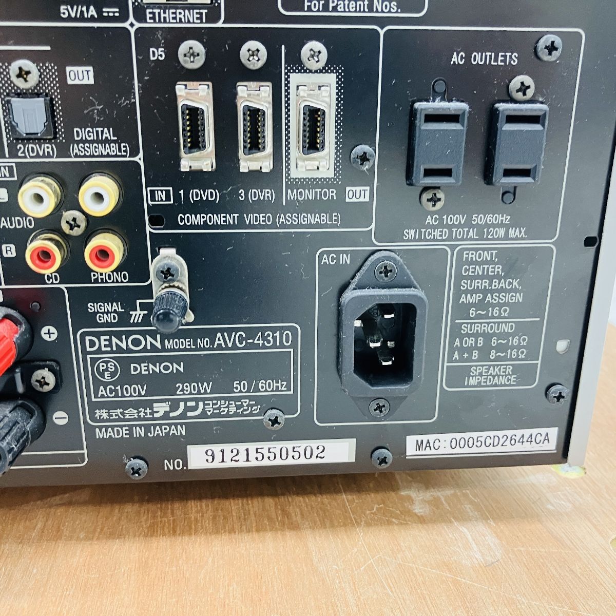 DENON AVC-4310 AVサラウンドアンプ ブラック Amazon.co.jp: Denon AVサラウンドアンプ ブラック AVC-1610-K
