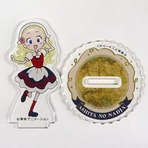 2025年最新】明日のナージャ 20周年の人気アイテム - メルカリ