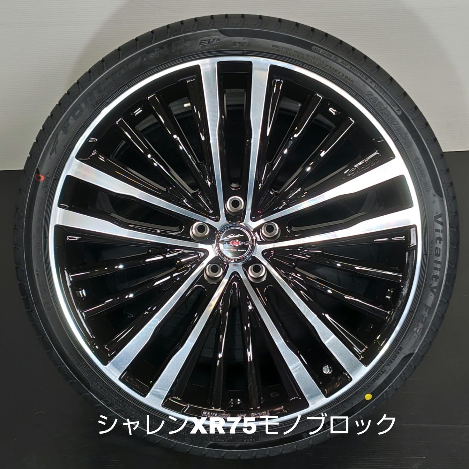 200/210/220系クラウン：130系マークX用 20インチタイヤセット