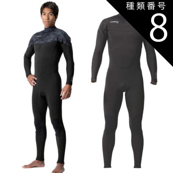 種類8：ブラック/ブラック/LB 【O'NEILL/オニール】スーパーフリークFSC メンズ フルスーツ WSS-406A4 3×2ｍｍ ウェットスーツ ウエットスーツ