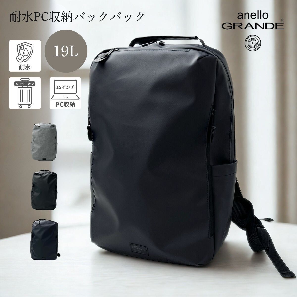 美品 コーチ バックパック リュック トラック レザー ブラック 大容量