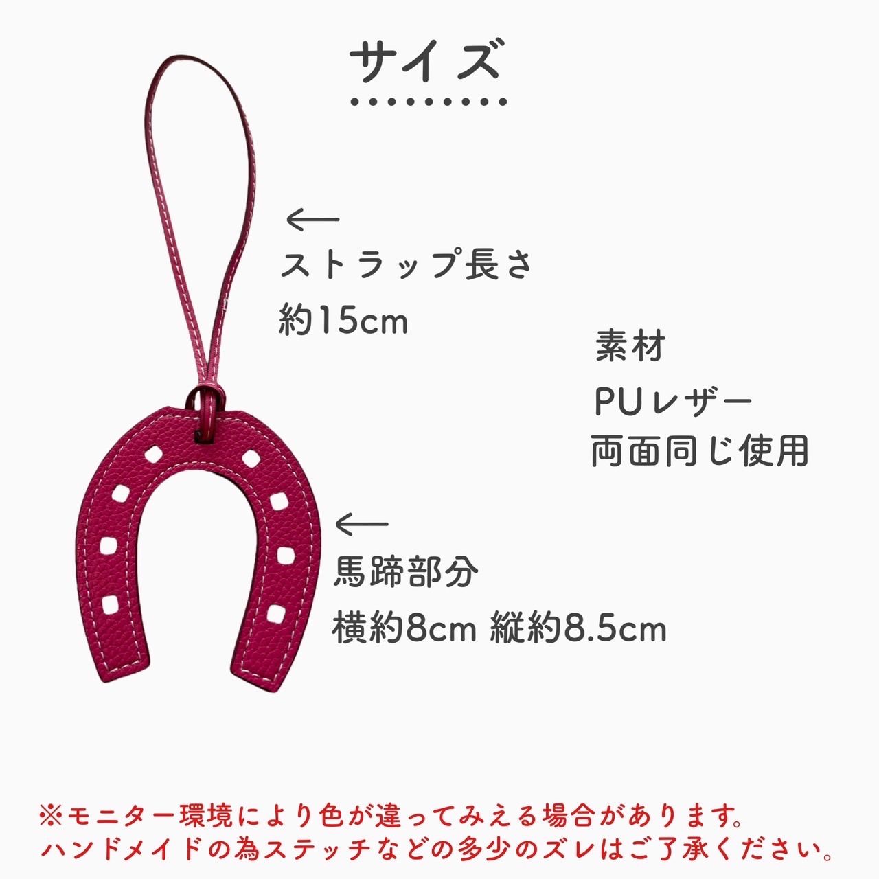 楽天市場】蹄 チャーム（バッグ・小物・ブランド雑貨）の通販 バッグ