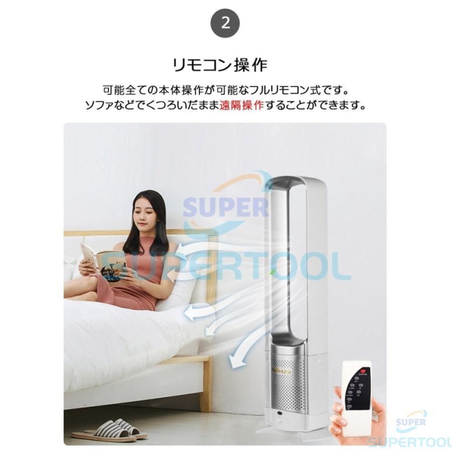予約機能