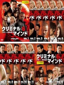 クリミナル・マインド FBI vs. 異常犯罪 シーズン6(12枚セット