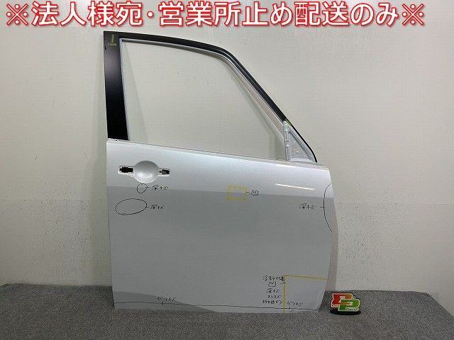 セレナ C28 NC28 FC28 FNC28 e-POWER GC28 GFC28 純正 右 フロント ドア プリズムホワイト QBE 日産 144874